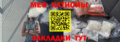 дживик Кулебаки