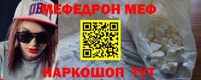гашик Кумертау