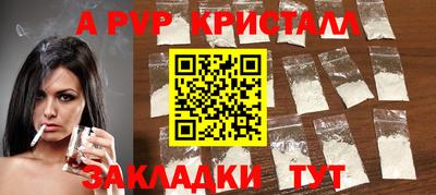 дживик Кулебаки