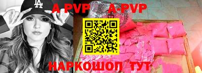 дживик Кулебаки