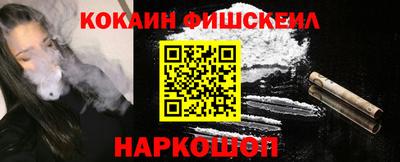 дживик Кулебаки