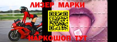 дживик Кулебаки
