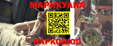 mix Кунгур