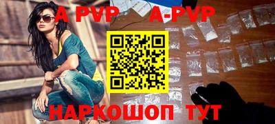 гашик Кумертау