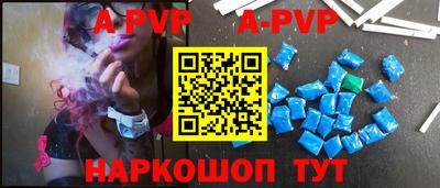 гашик Кумертау