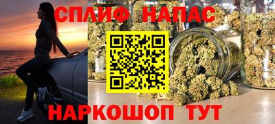 гашик Кумертау