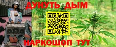 mix Кунгур