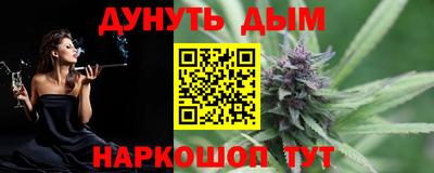 дживик Кулебаки