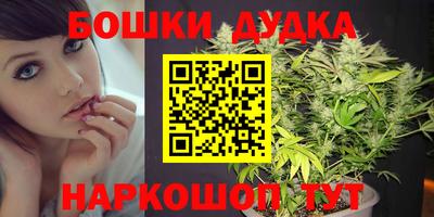 дживик Кулебаки