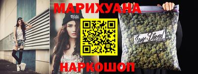 гашик Кумертау