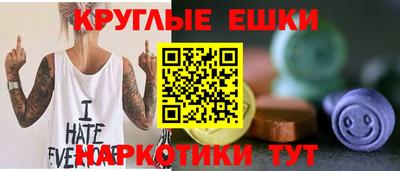 гашик Кумертау