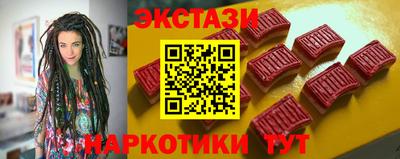 mix Кунгур
