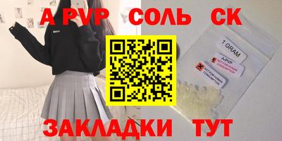 mix Кунгур