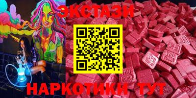 mix Кунгур