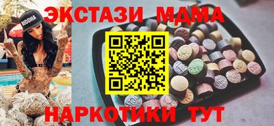 гашик Кумертау