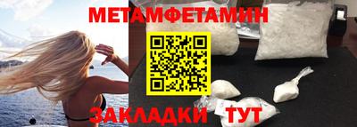 mix Кунгур