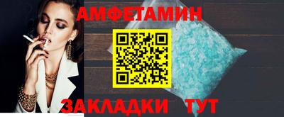 дживик Кулебаки