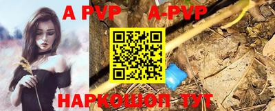 дживик Кулебаки