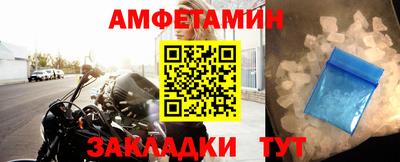 дживик Кулебаки