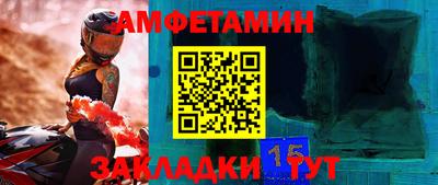 дживик Кулебаки