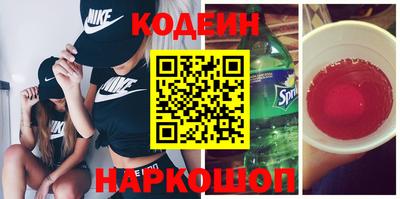 mix Кунгур