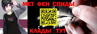 гашик Кумертау