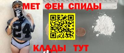 mix Кунгур