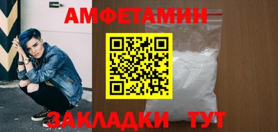 mix Кунгур
