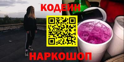 mix Кунгур