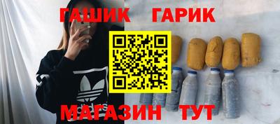 mix Кунгур