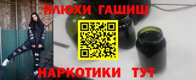 дживик Кулебаки