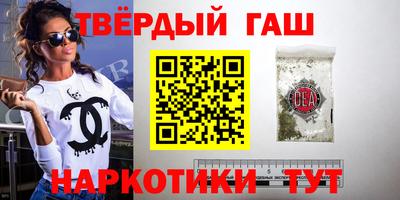 гашик Кумертау