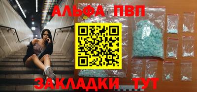 гашик Кумертау