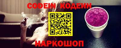 гашик Кумертау