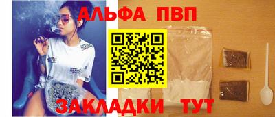 mix Кунгур