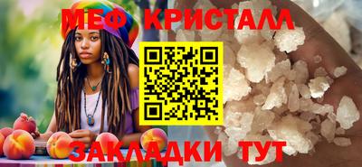 дживик Кулебаки