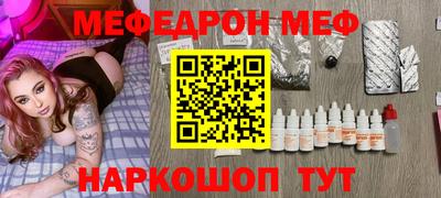 гашик Кумертау